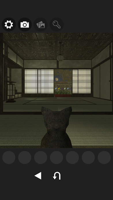 cats-treats-detective7-1