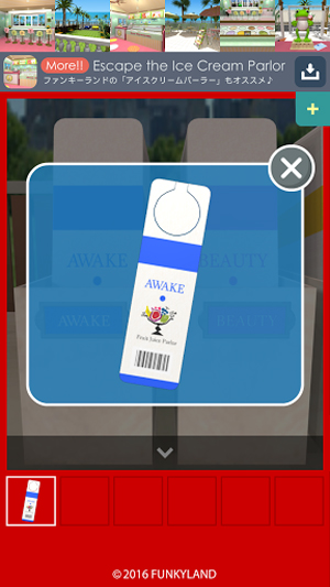 fruit-juice-parlor-4