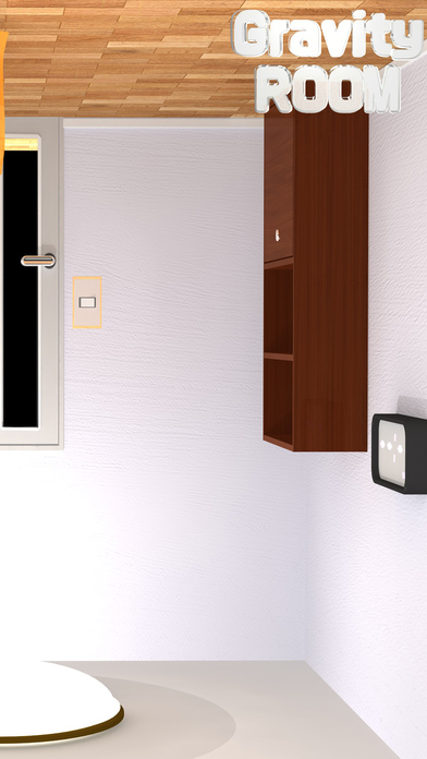 gravity-room-2